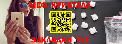 альфа пвп Тверь