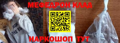 альфа пвп Тверь