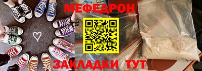 альфа пвп Тверь