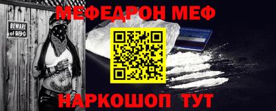 альфа пвп Тверь