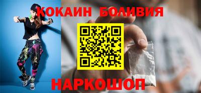 альфа пвп Тверь