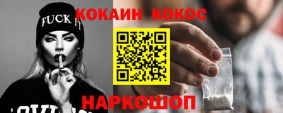 альфа пвп Тверь