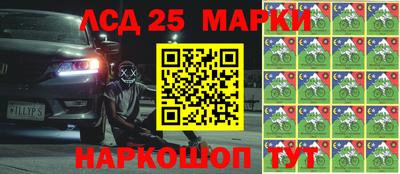 СК Тара