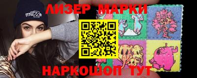 СК Тара