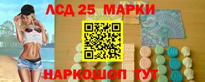 метамфетамин Туймазы