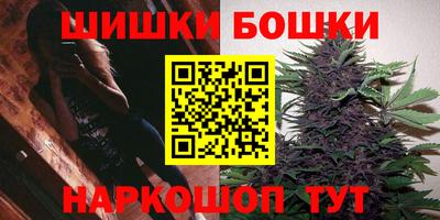 винт Татарск