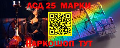 СК Тара