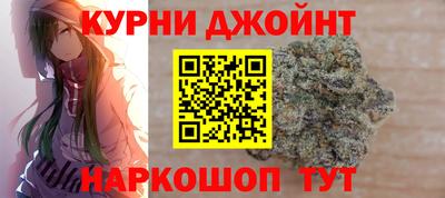 альфа пвп Тверь