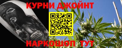 винт Татарск