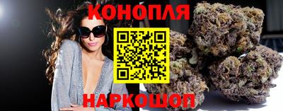 винт Татарск