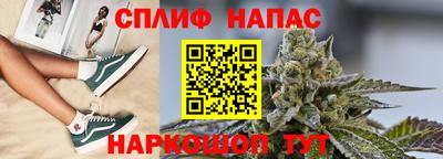альфа пвп Тверь