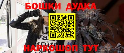 винт Татарск