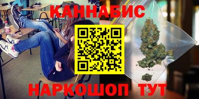 альфа пвп Тверь