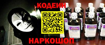 винт Татарск