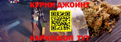 альфа пвп Тверь