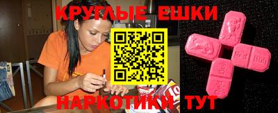 альфа пвп Тверь