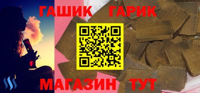 СК Тара