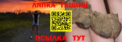 альфа пвп Тверь