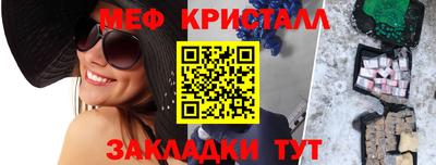 СК Тара