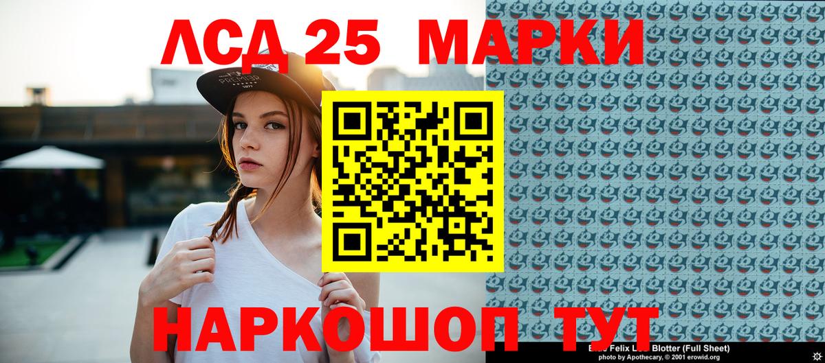 Экстази  A PVP СОЛЬ кристаллы  Мыски  Вход с VPN  Мефедрон  ГАШИШ  Марихуана  Мефедрон  